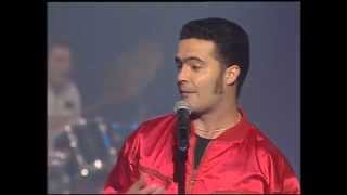 SEGURIDAD SOCIAL &quot;CHIQUILLA&quot;