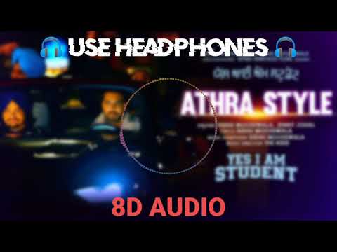 Athra Style (8D Audio) | Sidhu Moose Wala | Latest Punjabi Song