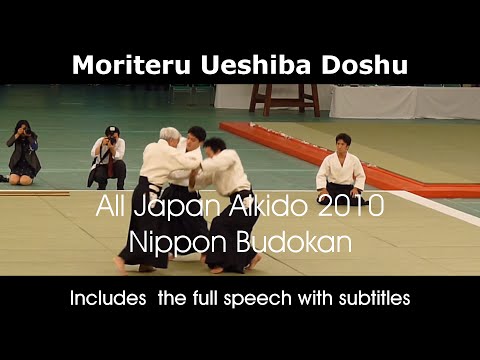 Ueshiba Moriteru Doshu - 48th All Japan Aikido (2010)