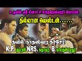 ஆயிரம் கண் போதாது வண்ணகிளியே தவில் ந�