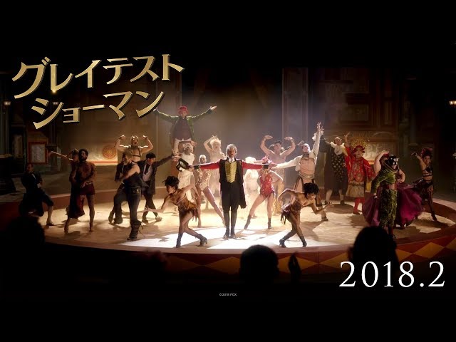 ジャンル別 ミュージカル 音楽映画おすすめ18選 音楽好きなら必見の作品を厳選 Movie Cfh ジャンル別 ミュージカル 音楽映画おすすめ18選 音楽好きなら必見の作品を厳選 Movie Cfh