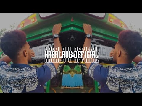 This Year [ Souljah Boy Dj ] Remix 2024