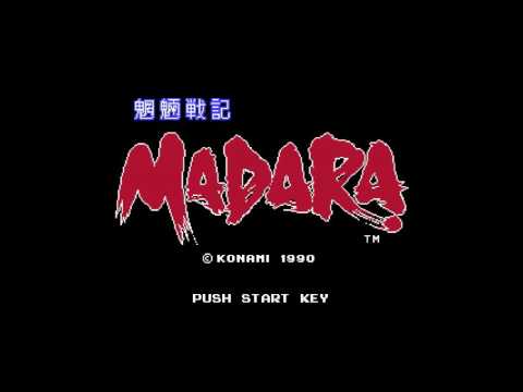 Kajuura's Castle - Mouryou Senki Madara