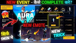 Mera ghar mein Bhoot Aaya hai Koi meri madad karo please let 😭😭😭😭😭😨😨😨😨😨