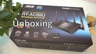 ASUS RT-AC88U - відео 8