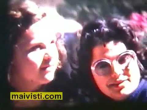 PAZ MAIVISTO 1975 - Filmato di Andrea Pazienza