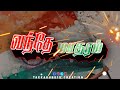 Independence Day WhatsApp Status Vande Mataram Thai Manne Vanakkam Ar Rahman TAKKARUBOYS