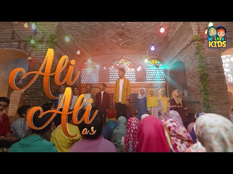 Ali Ali Janam Ali a.s. || علی علی جانم علی  || Beautiful Tarana By Kids || Ghadeer Celebration 2023