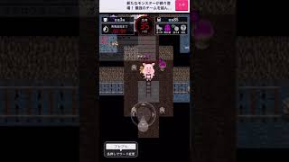 青鬼オンライン いつもの流れ