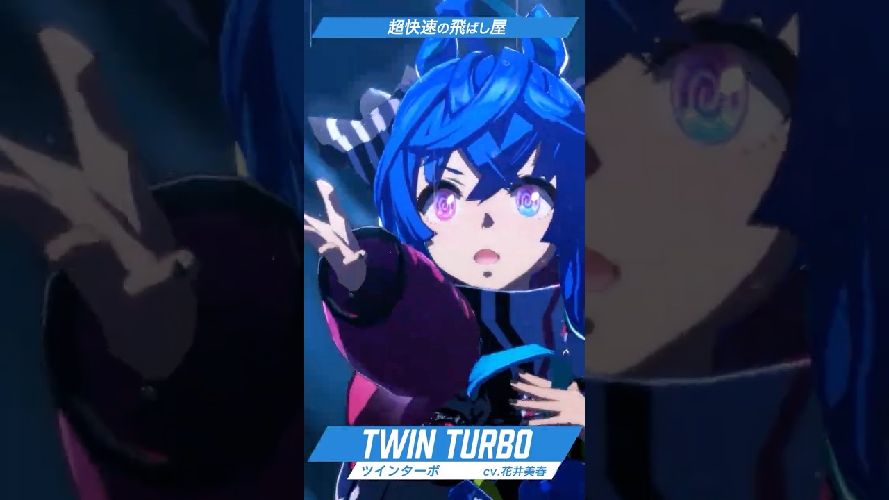 逃げ切りシスターズ14で【VOLTAGE】Short.ver