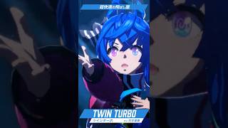 逃げ切りシスターズ14で【VOLTAGE】Short.ver