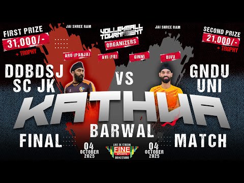GNDU UNI vs DDBDSJ SC JK || FINAL VOLLEYBALL MATCH LIVE || BARWAL (KATHUA) || @FineSportsLive ​