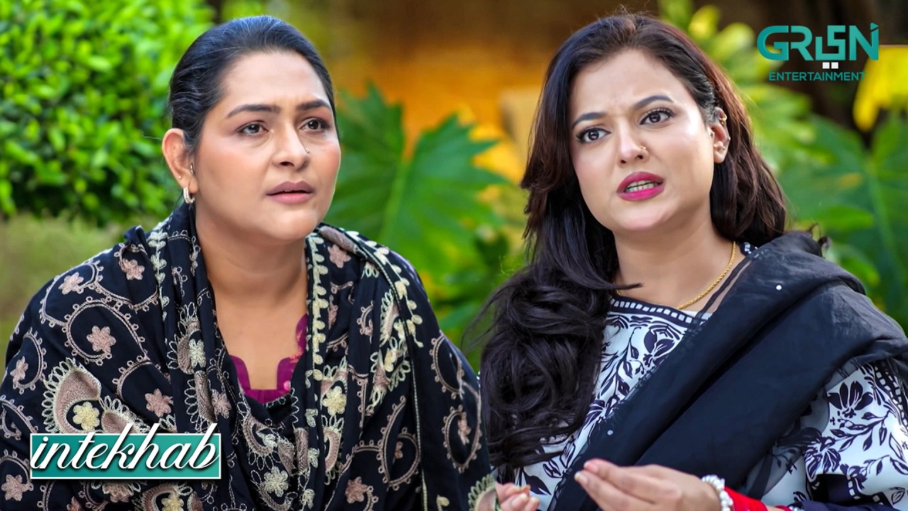 Buddhe Ko Qabu Karna Aasaan Nahi !! Ali Abbas - Sukaina Khan - Fahad Sheikh | Intekhab | Green TV