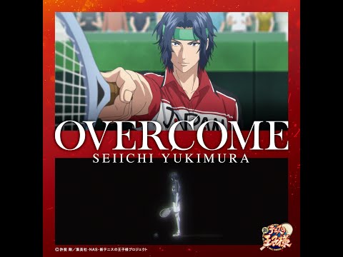OVERCOME / Seiichi Yukimura (CV: Sachiko Nagai)