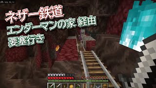【マイクラ/統合版】作業雑談配信とはまさにこのこと【雑談】