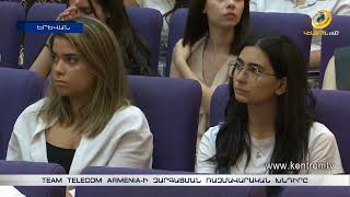 Team Telecom Armenia-ի գլխավոր տնօրենը ներկայացրել է զարգացման ռազմավարական խնդիրը