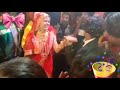 Humke Dulhin Bna La