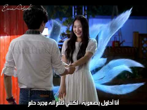 Lee Seul Bi _ Person I Love (my girlfriend is gomiho) { Arabic Sub}