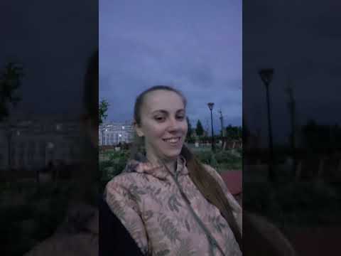 21 июня 2019 г.