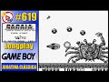 Game Boy Longplay Sagaia