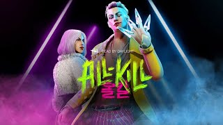 Dead By Daylight | chapter 19 | All Kill | VS and playing as THE TRICKSTER