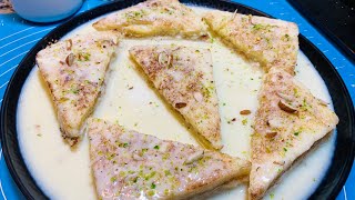 BAKRA-EID SPECIAL BREAD KA MITHA RECIPE/BREAD SE BANAYE TASTY SA MITHA!😋/EASY MITHA RECIPE