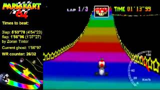 MK64 - former world record on Rainbow Road flap - 1'56''95 (NTSC: 1'37''26)