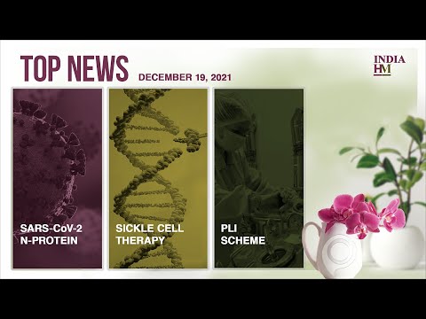 SARS-CoV-2 N-Protein May Lead to Parkinson’s, and More