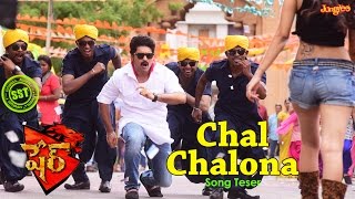 Trailer Preview Image