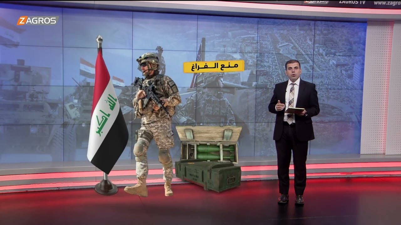 فيديو | ماذا تعني عودة بعثة الناتو إلى العراق بعد انسحابها؟