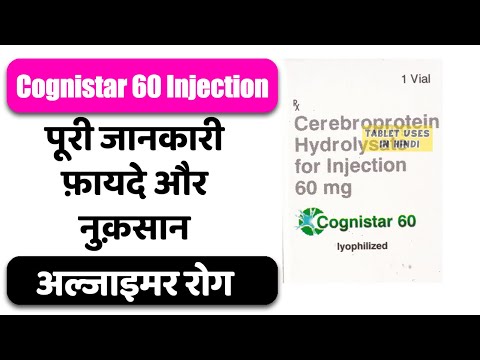 Cerebroprotein Hydrolysate Injection