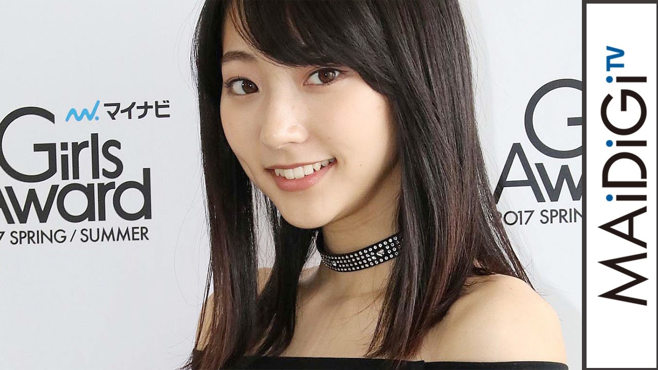 動画 武田玲奈 歳目前で すてきなモデル 女優に と目標語る ガールズアワードs S インタビュー Maidigitv マイデジtv 動画 武田玲奈 歳目前で すてきなモデル 女優に と目標語る ガールズアワードs S インタビュー Maidigitv マイデジtv