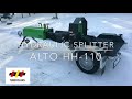 Видео Гидравлический колун ALTO HH 110