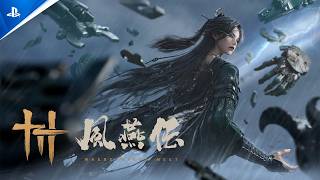 『風燕伝：Where Winds Meet』不見山本章最終章【高き空に、誰と舞う】初公開予告映像