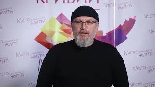 Брифінг начальника ВА Кривого Рогу О.Вілкула 22 12 22