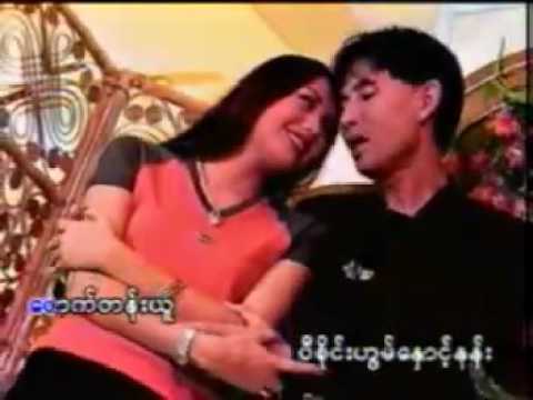 အခ်စ္​၏အားနည္​းခ်က္​