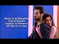 Hum Jaise Jee Rahe Hai Palak Yaseer Nadeem Ek Haseena Thi Ek Deewana Tha Superhit Lyrics Music