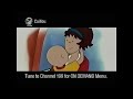 Comcast Pbs Kids Commercial 2003