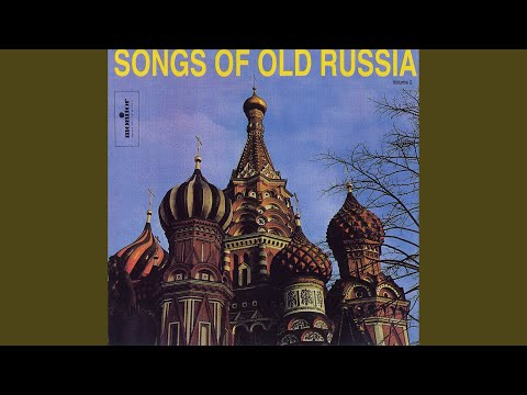 Oh, You Dark Night (Oi, Ti Tyomnaya Noch)