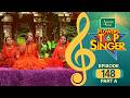 Flowers Top Singer 6 Musical Reality Show EP 148 PART A