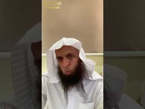 رياض الإيمان | النميمة ج3