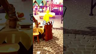 イスな隠れ方【めっちゃカメレオン】 #shorts #めっちゃカメレオン #かくれんぼ #mecchachameleon