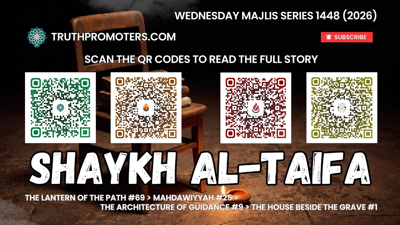 Shaykh al-Ta'ifa