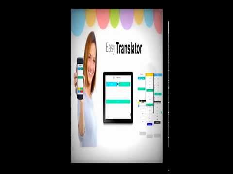 Translate Arabic English Video