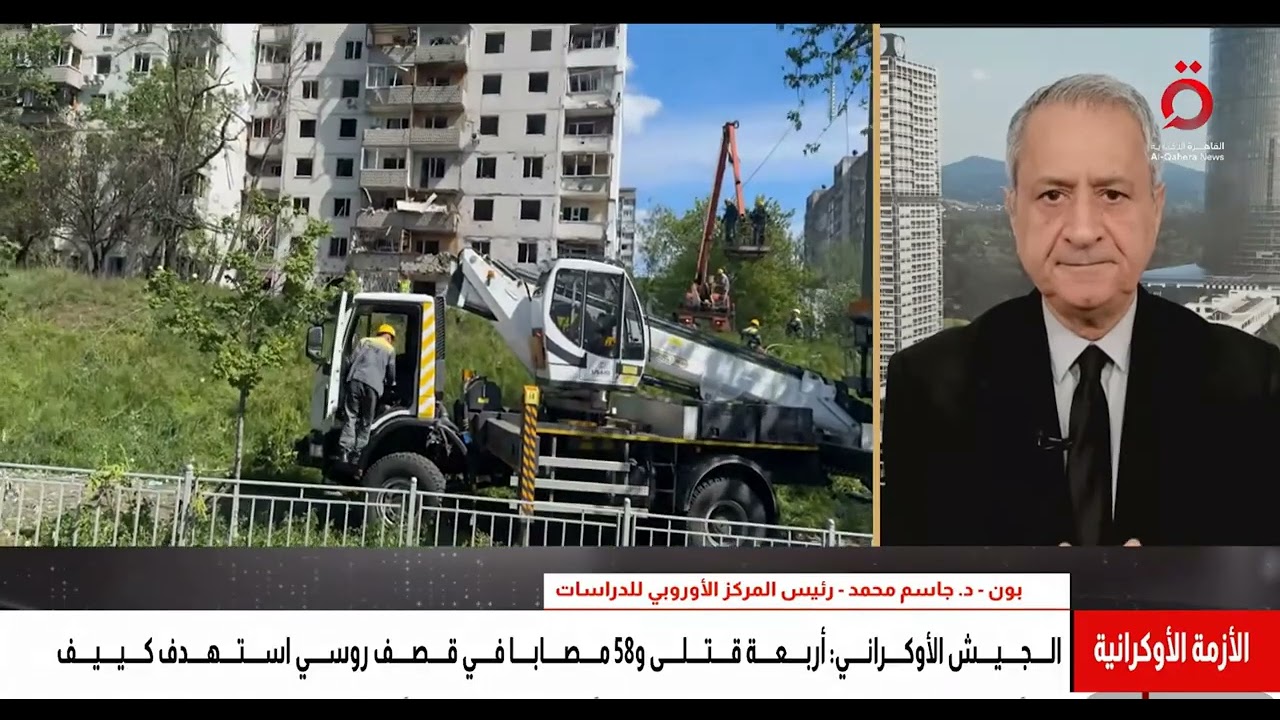 روسيا وأوكرانيا ـ تحول الحرب الى حرب "المسيرات" اكثر من حرب الجبهات في الميدا?