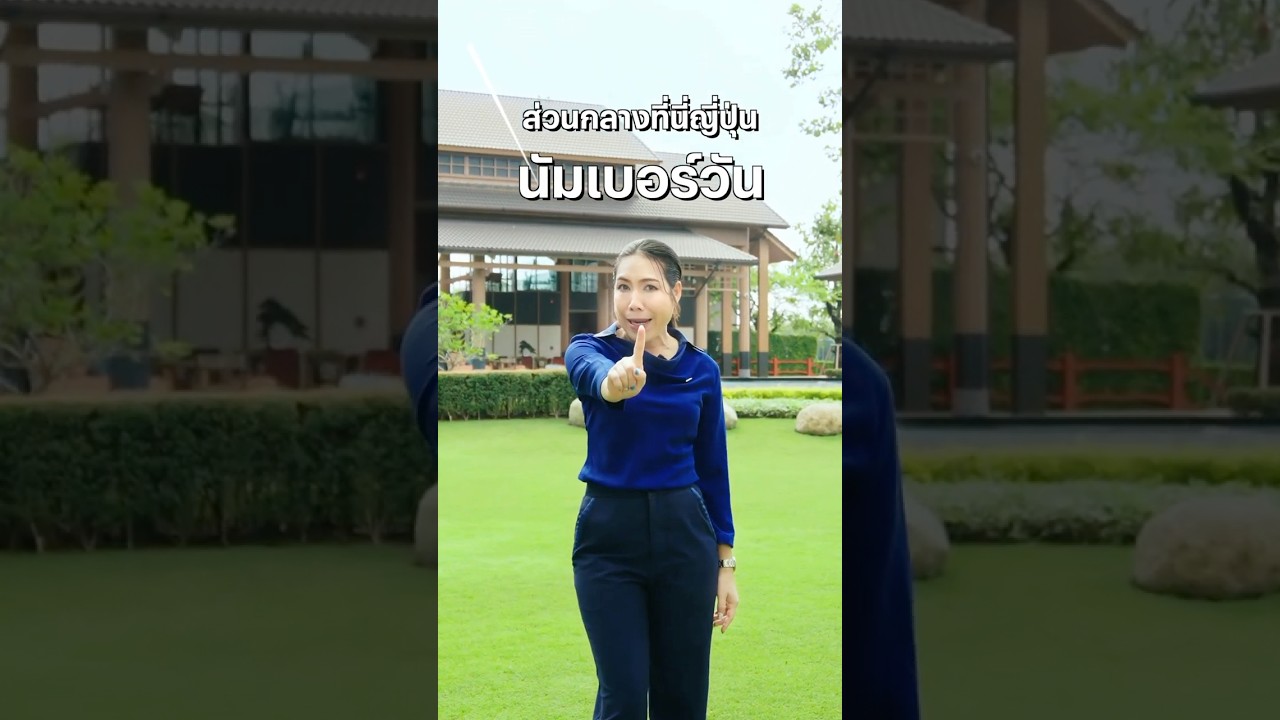 YouTube Shorts xOjste07t2o