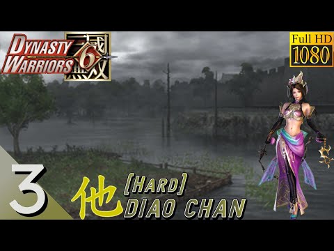 Dynasty Warriors 6 (Xbox 360) Diao Chan Musou 3 (Hard) - No Commentary