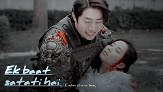 Ek baat Satati Hai Jabhi teri yaad ati hai Korean 