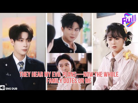 【ENG DUB】I Reincarnated as a Villain—Everyone Hears My Thoughts, Now They Spoil Me#drama