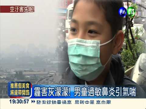 淡水今晨10.1度 溼冷一路到週六